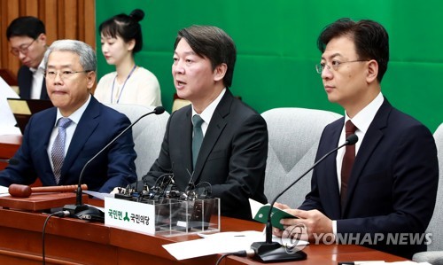 안철수 대표, 북핵에 대하여