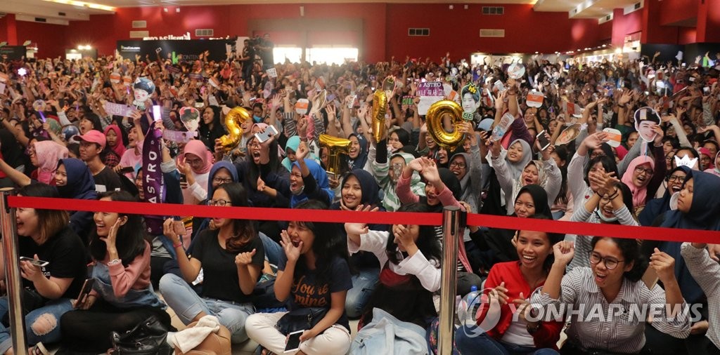 K-팝 열기로 가득한 인도네시아 행사장