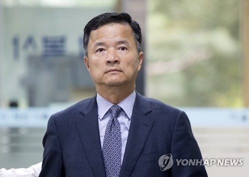 유재경 전 미얀마대사 '증인 출석'