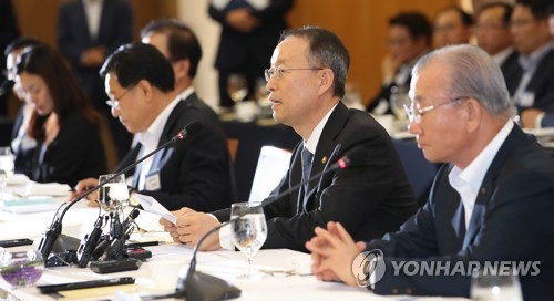 백운규 산업통상자원부 장관 인사말