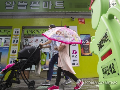 알뜰폰만 '고객뺏기’ 현상