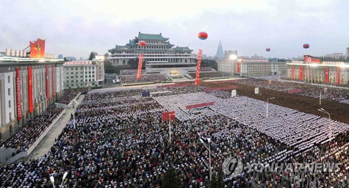 북한, 수소탄 성공 경축대회 개최