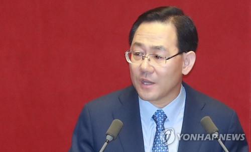 이혜훈 사퇴, 원내대표가 대신 교섭단체 연설