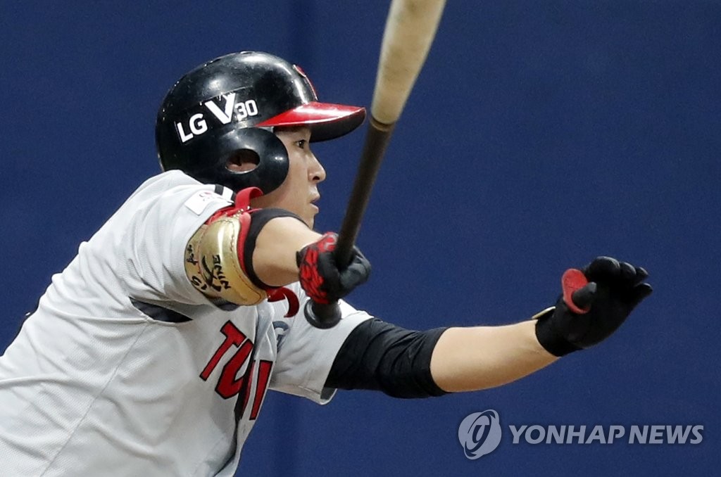 안익훈 '역전이다!'