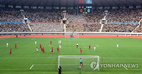 북한, 정권수립일 기념 축구 경기