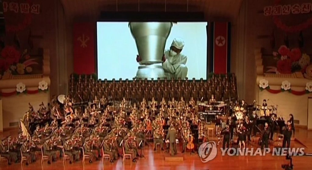 북한, 수소탄 탄두 추정 물체 조립 영상 노출
