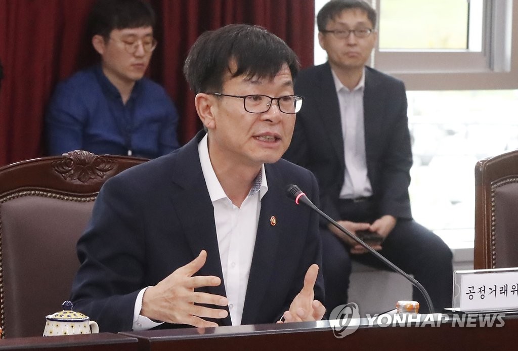 경제민주화 관련 발언하는 김상조 위원장