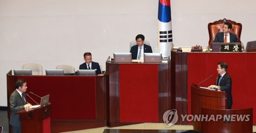문재인 정부 첫 대정부 질문
