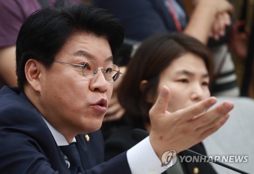 자료 제출, 그리고