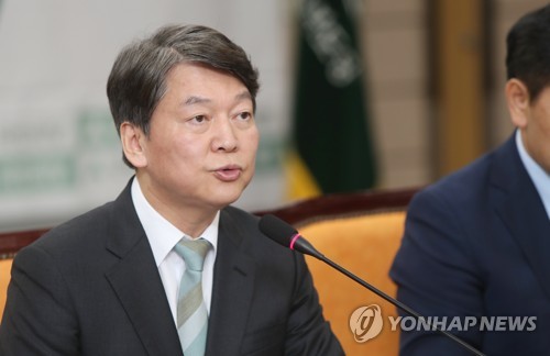 날선 발언하는 안철수 대표