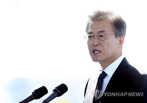 문 대통령, '해양경찰은'