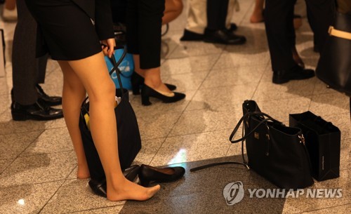 취업면접 맨발대기