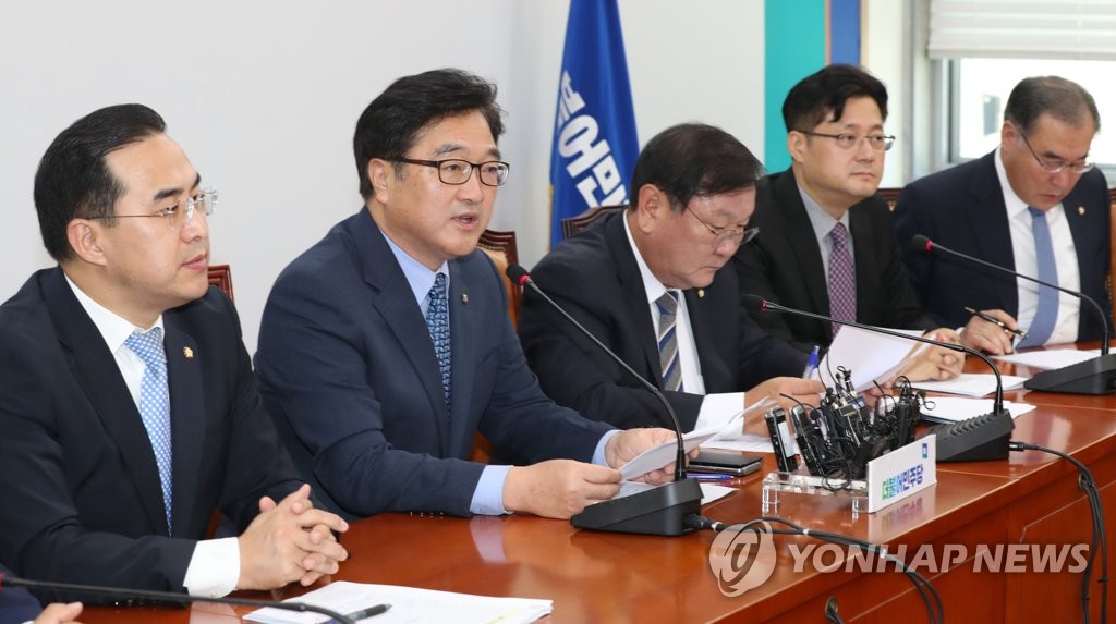 발언하는 우원식 원내대표