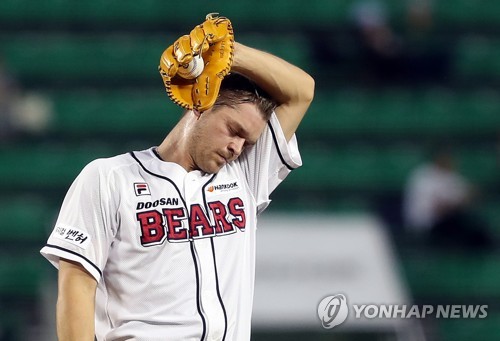 보우덴, 1회부터 2실점