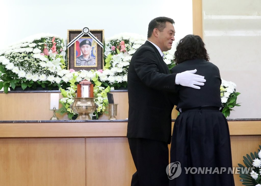 아들아, 부디 좋은 곳으로