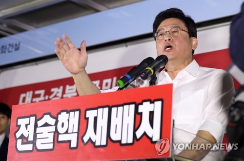 발언하는 정우택