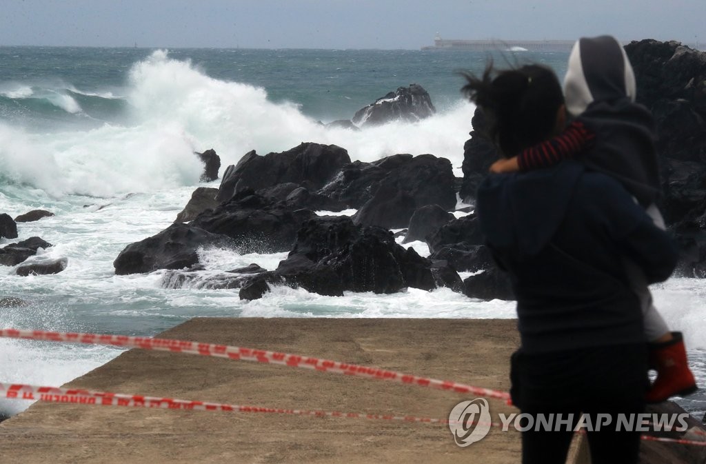 점점 거세지는 파도