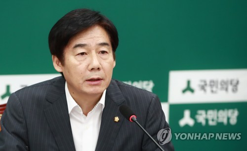 '여당무죄 야당유죄'라는 국민의당