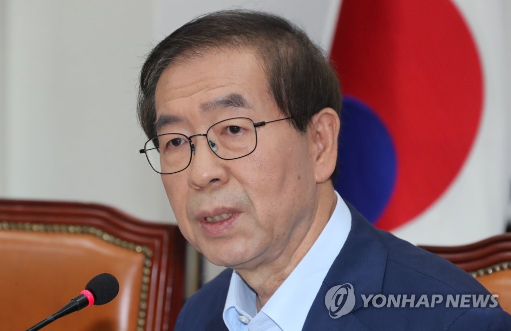 박원순 "MB 검찰에 고발"