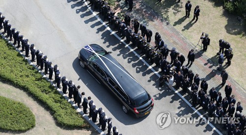 가장 슬픈 배웅