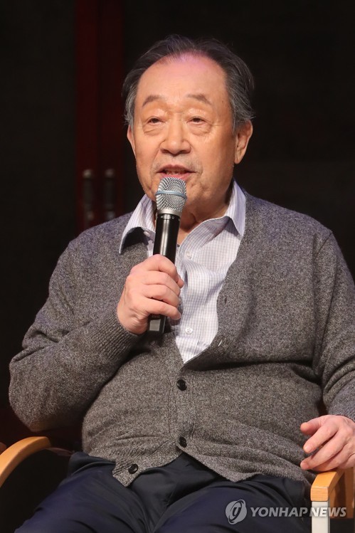 인사말하는 신구