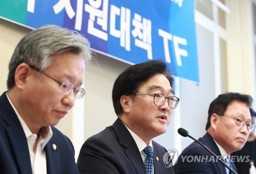 최저임금 인상-중소자영업자 지원, 두 마리 토끼 잡기