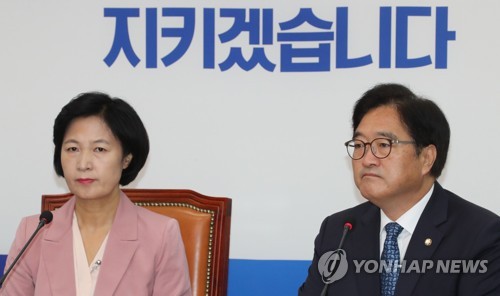 민주 지도부 생각