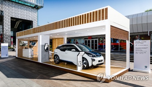 BMW 'i3 94Ah' 공식 판매 개시