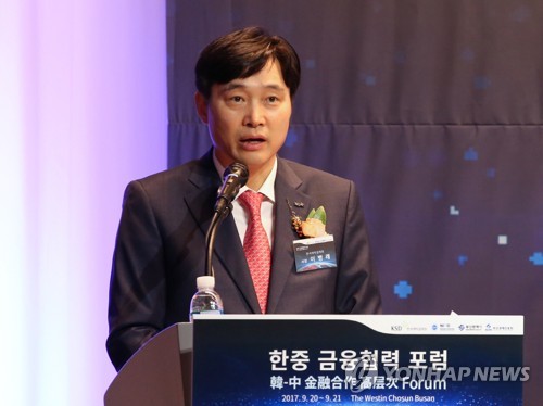 인사말 하는 이병래 한국예탁결제원 사장