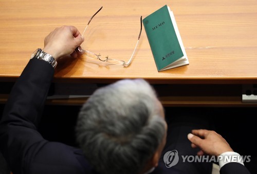국민의당의 선택은