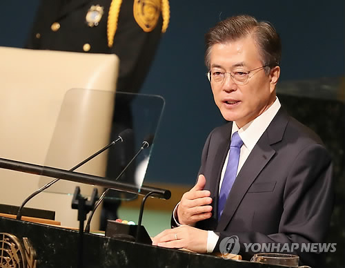 문 대통령, 유엔 기조연설 '내년 평창서 만납시다'