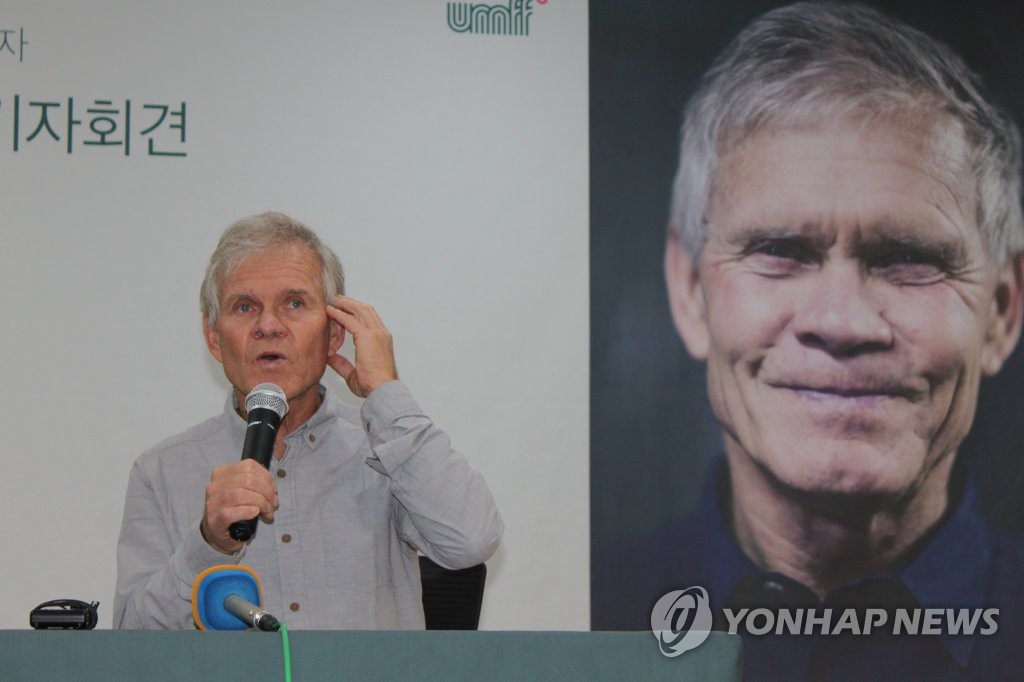 울주세계산악문화상 첫 수상자 회견