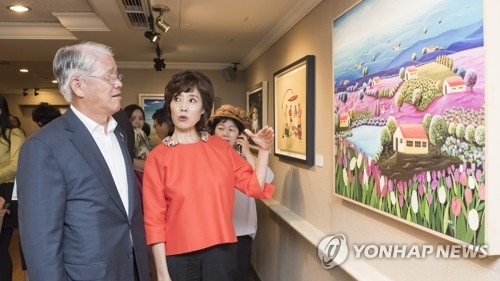 한-브라질소사이어티 '서울-상파울루 40년 우정' 기념 동포작가展