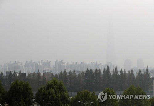 수도권 미세먼지 '나쁨'