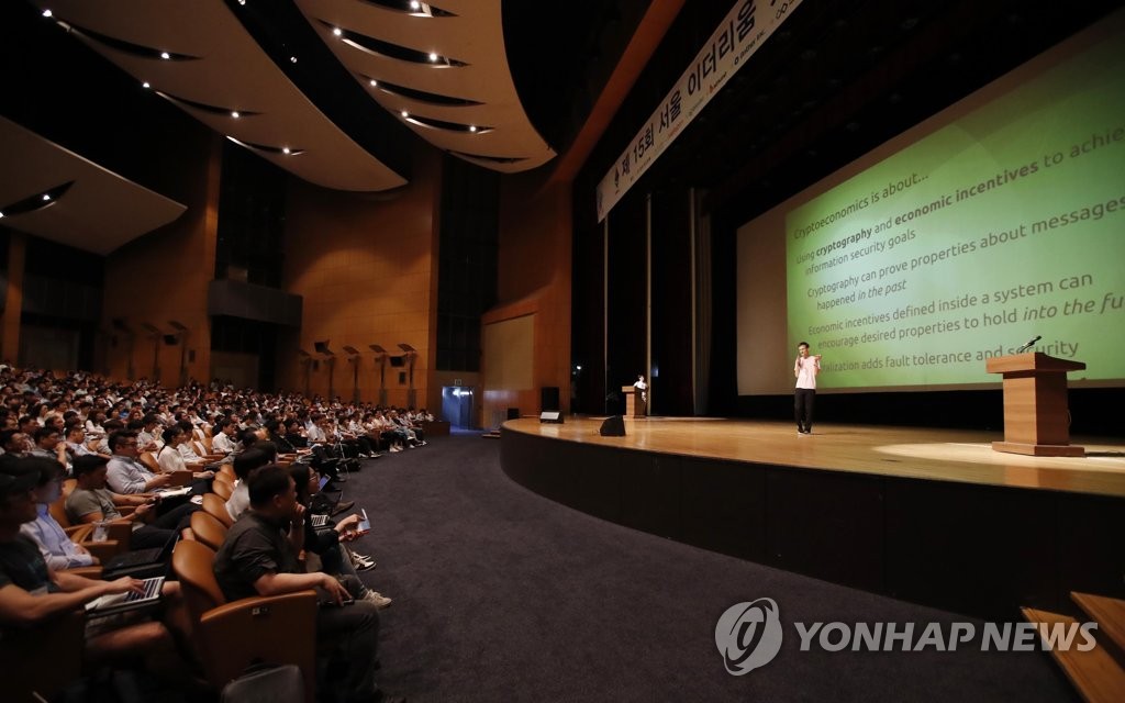 비탈릭 부테린, '이더리움 확장성' 강연