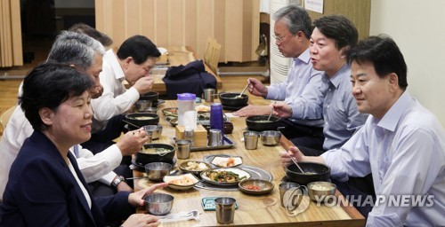 조찬회동하는 국민의당