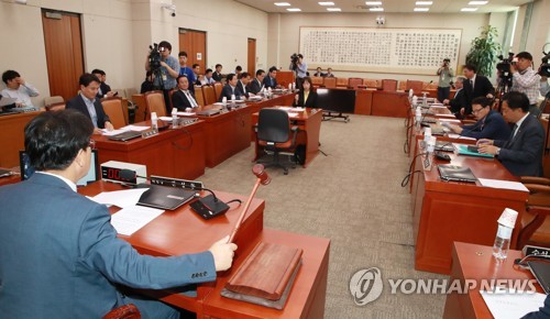 국감 실시 계획 논의 마친 법사위