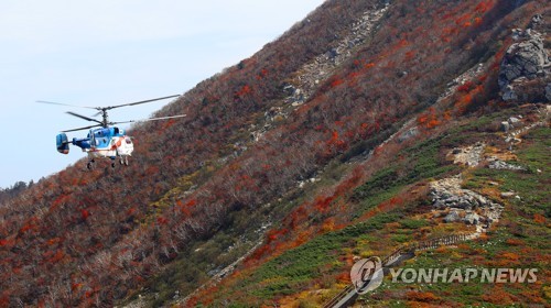 가을로 물드는 설악산