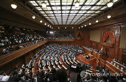 日 중의원 해산…10월 22일 총선