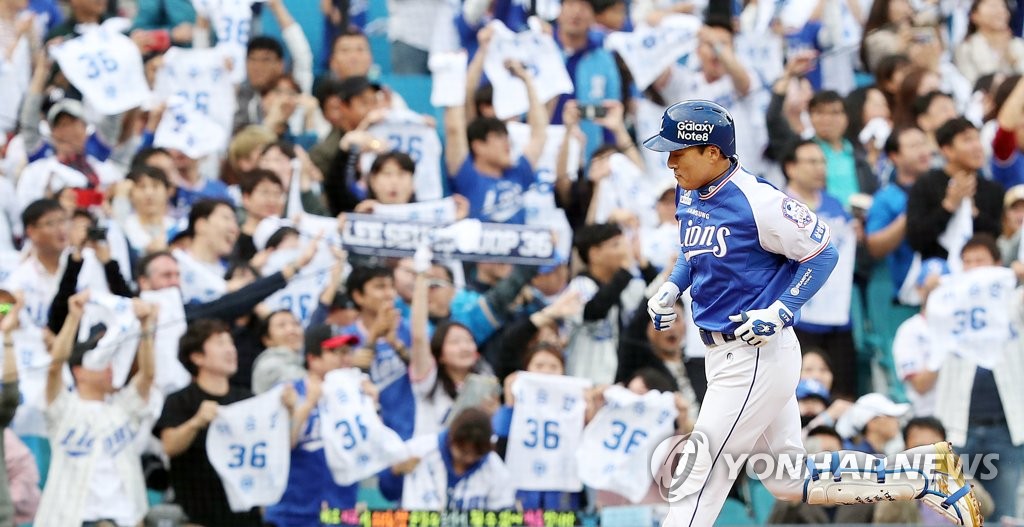 '2점 홈런' 이승엽답게!