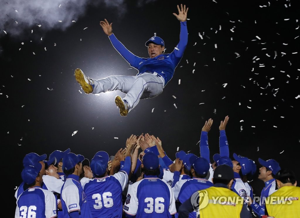 전설, 그라운드를 떠나다!