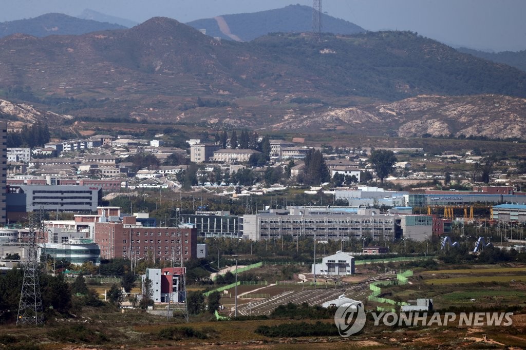 '北 개성공단 재가동' 논란