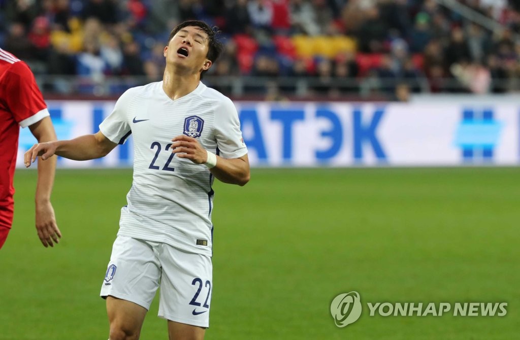 아쉽다