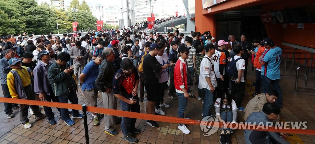 '낙동강 더비 2차전 보자'