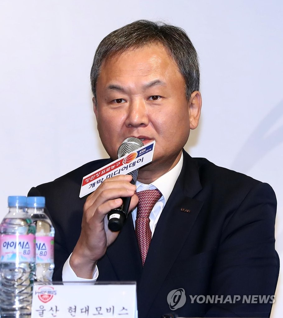 출사표 밝히는 유재학 감독