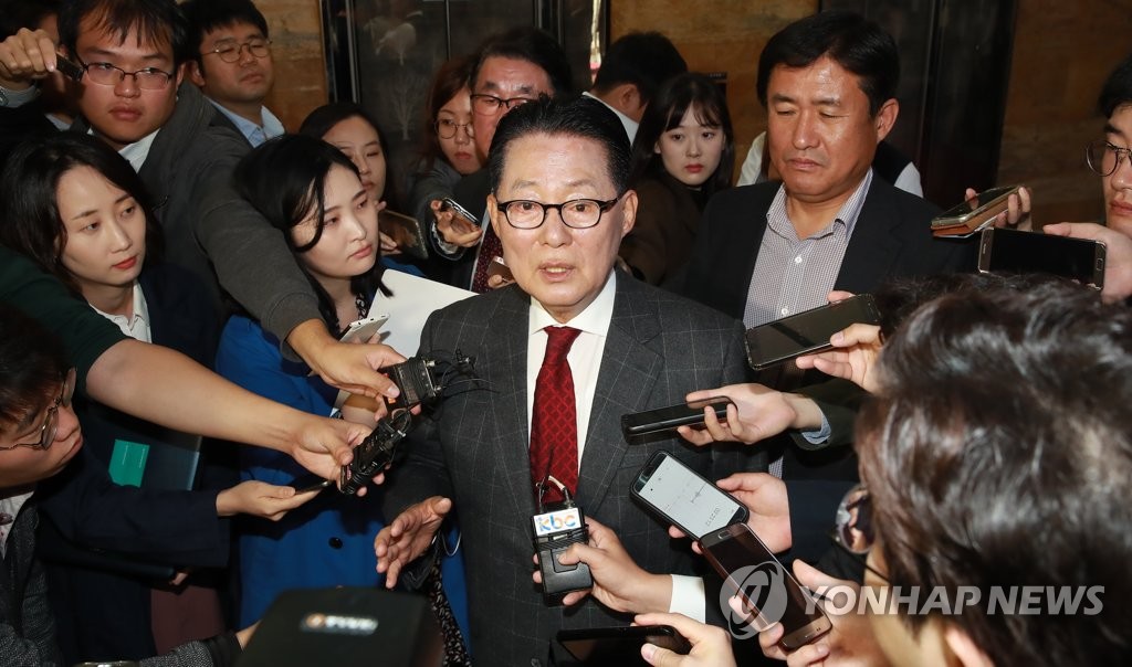 통합 논의, 박지원 생각