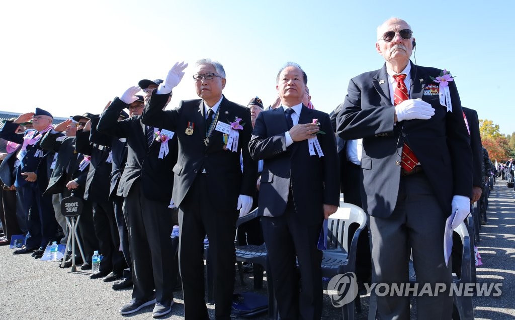 장진호 전투 영웅의 귀환