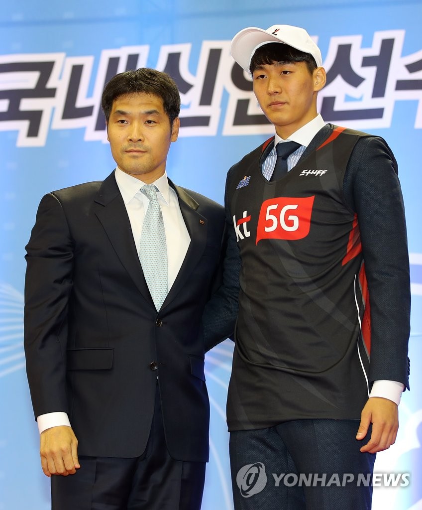 kt소닉붐에 뽑힌 양홍석