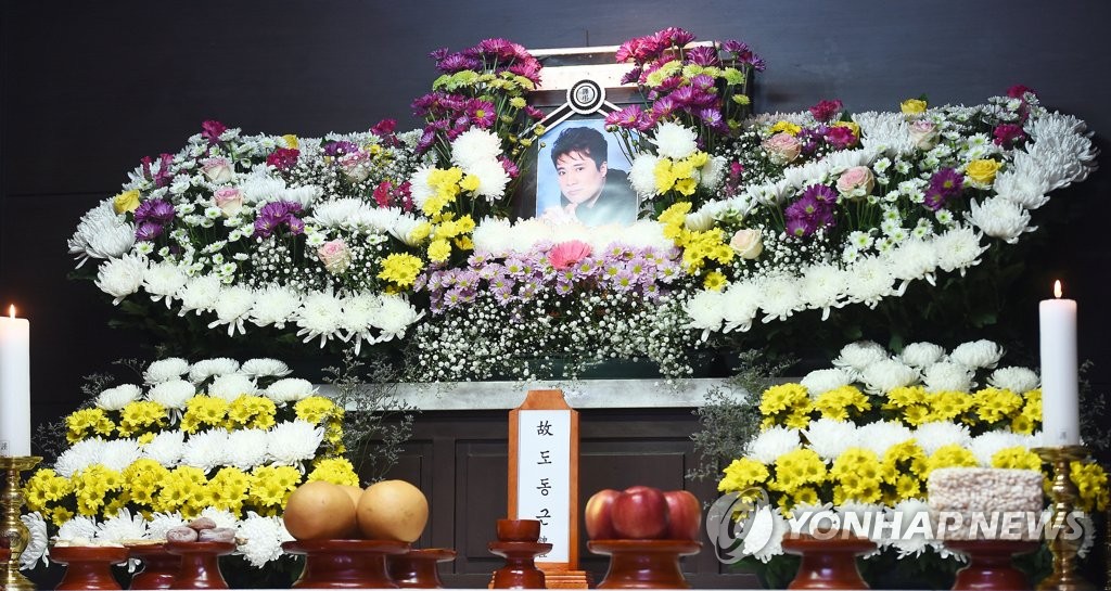 '육각수' 멤버 도민호 지병으로 사망