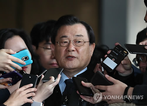 '특활비 상납' 이병기 전 국정원장 검찰 소환